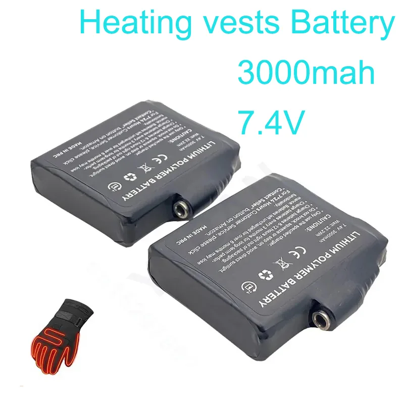 Heated Vest Battery - Batteria Glove 7.4V 3000mAh ai polimeri