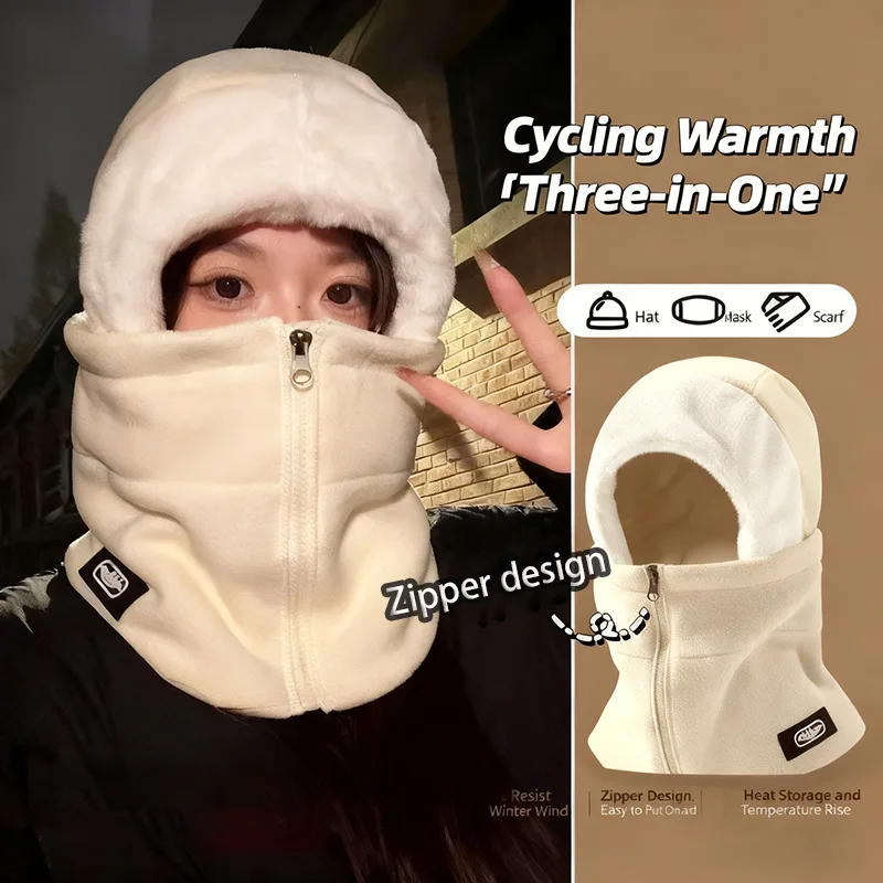 Balaclava Ski Mask - Cappello passamontagna caldo invernale Cappello integrato