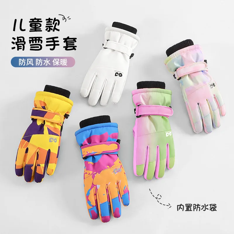 Snow Glove Insulated - Guanti da sci per bambini isolati