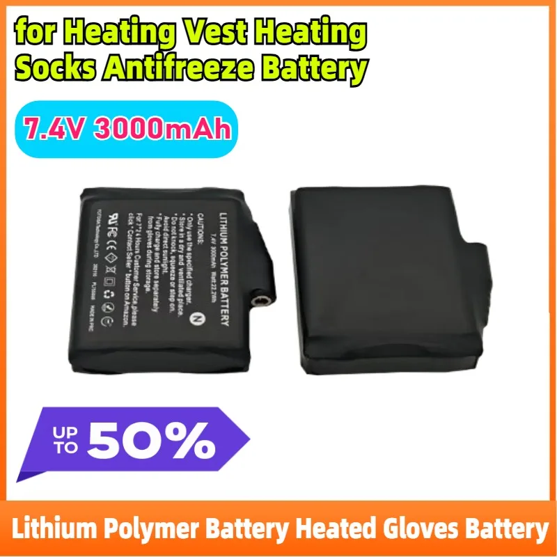 Heated Vest Battery - 2-8PCS Polimeri di Litio 7.4V 3000mah