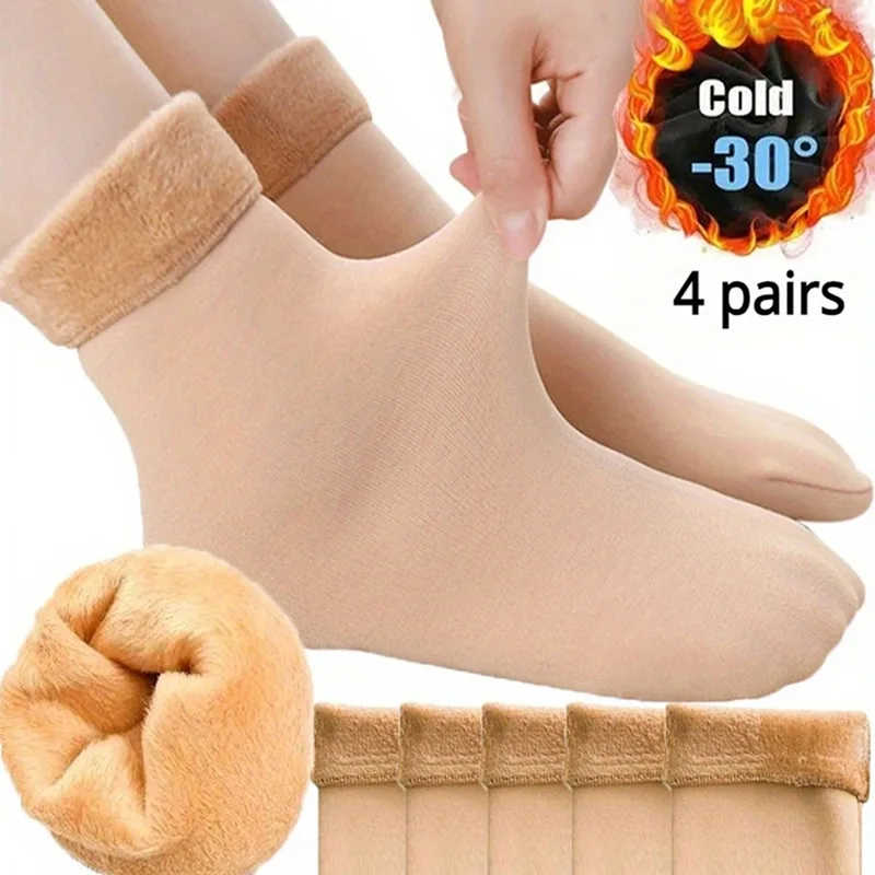 Thermal Sock Wool - 2/4 paia di inverno caldo addensare