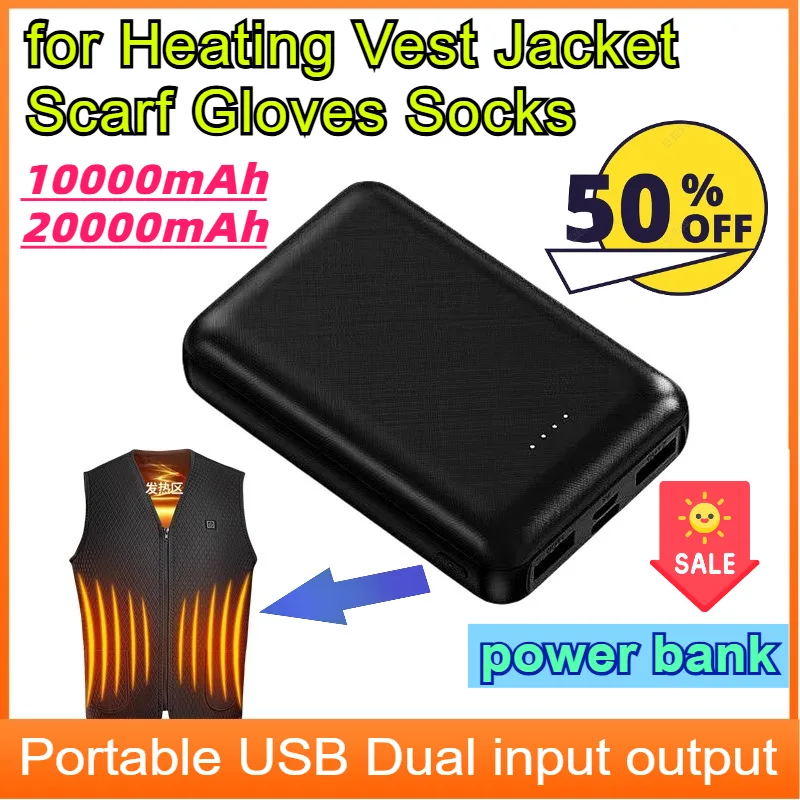 Heated Vest Battery - Batteria di riscaldamento da 20000 mAh