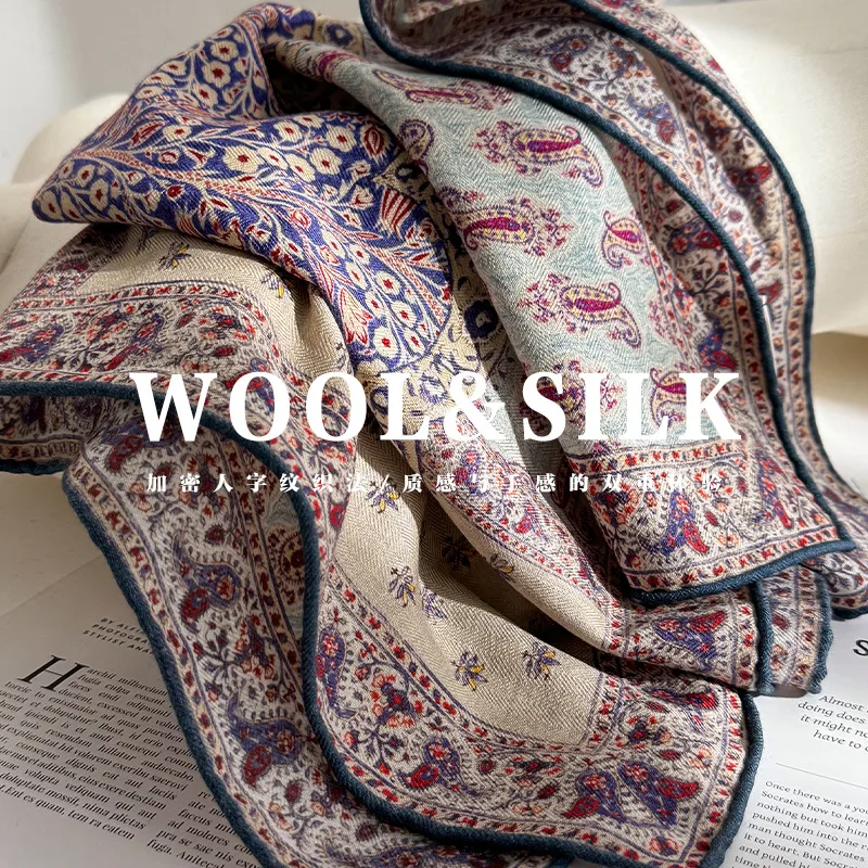 Wool Scarf Men - Sciarpa di seta reale al 70%