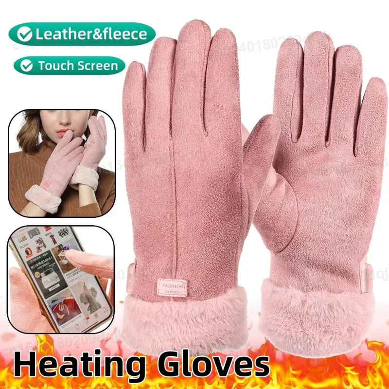 Touch Screen Gloves - Guanti riscaldati elettrici USB Guanti termici