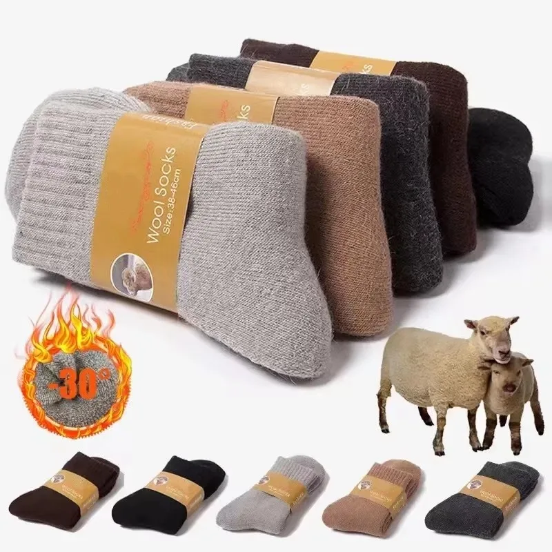 Thermal Sock Wool - 4 paia/lotto uomo inverno calzini termici