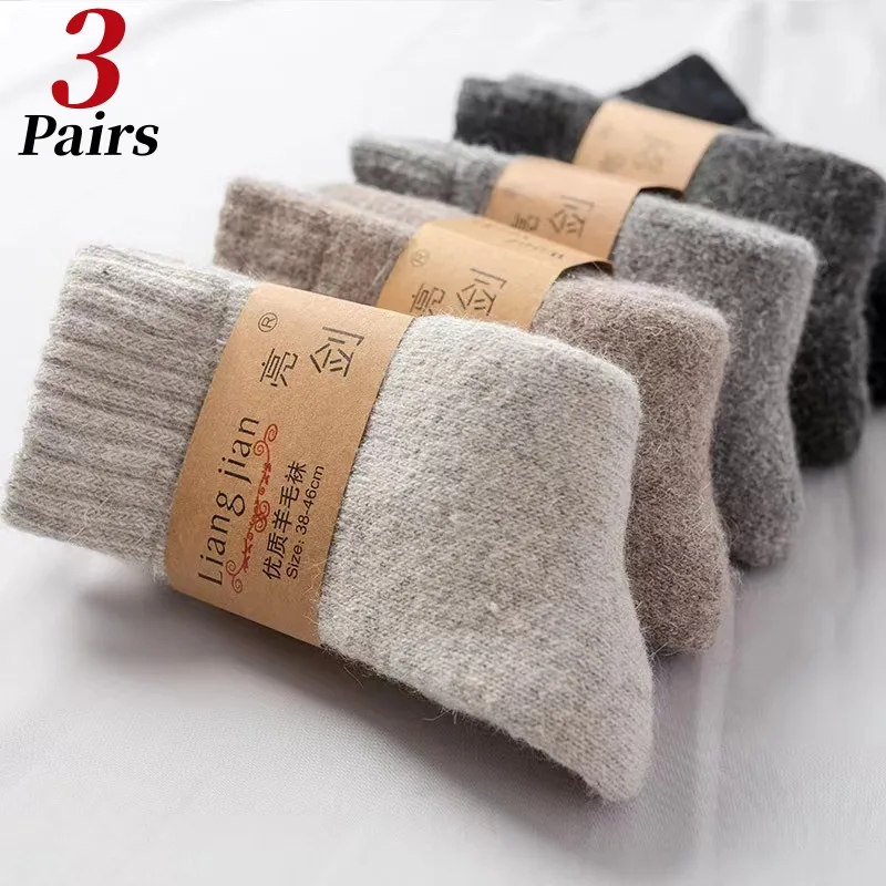 Thermal Sock Wool - 3 paia/calzini da uomo invernali caldi