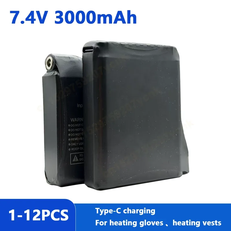 Heated Vest Battery - Batteria per guanti riscaldanti Batteria al