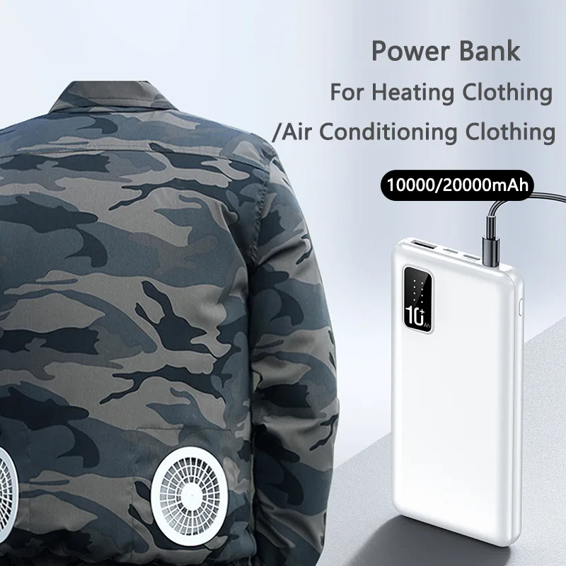 Heated Vest Battery - 20000mAh Power Bank for Heated Vest