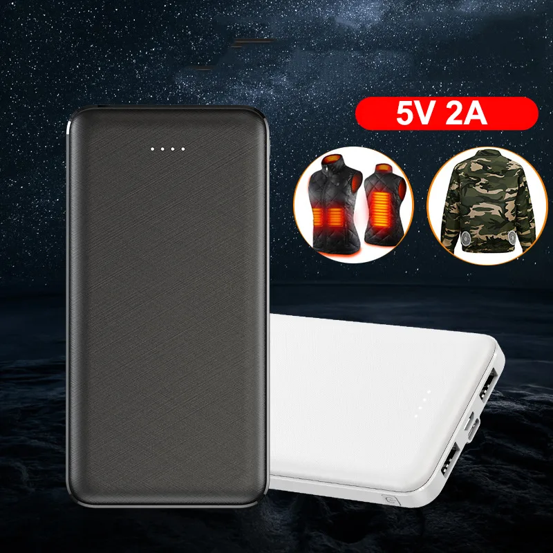 Heated Vest Battery - 5V 2A Power Bank 20000mAh per