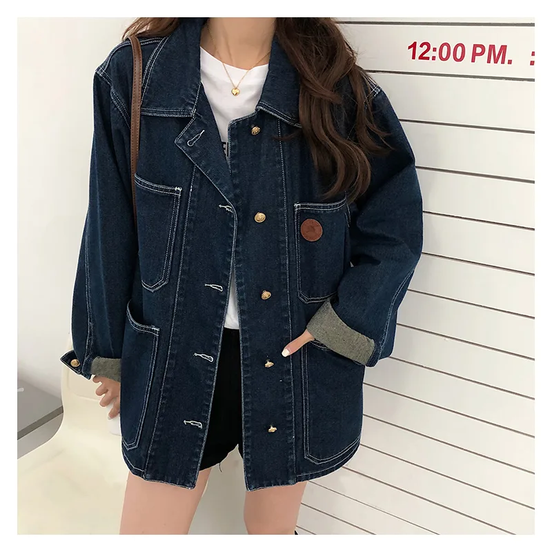 Down Jacket Packable - Giacca di jeans blu scuro Donna