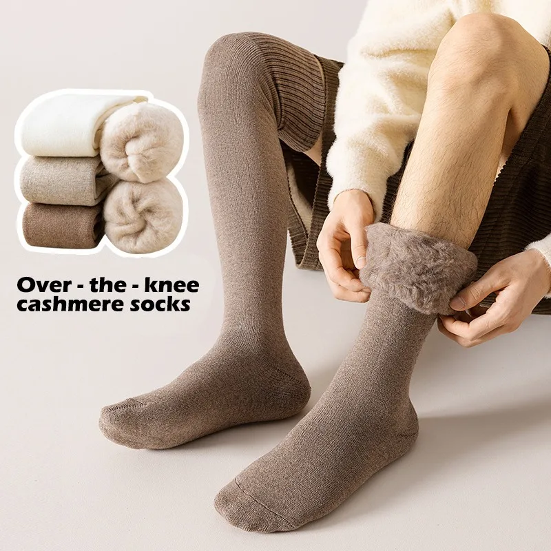 Thermal Sock Wool - Calzini termici sopra il ginocchio da