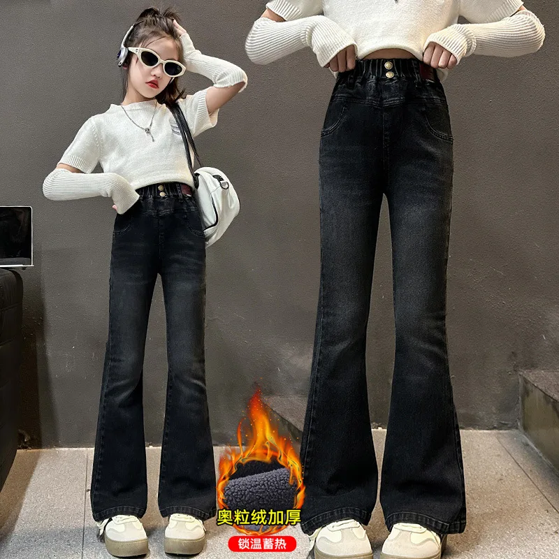 Corduroy Pant Warm - Jeans svasati foderati in velluto a