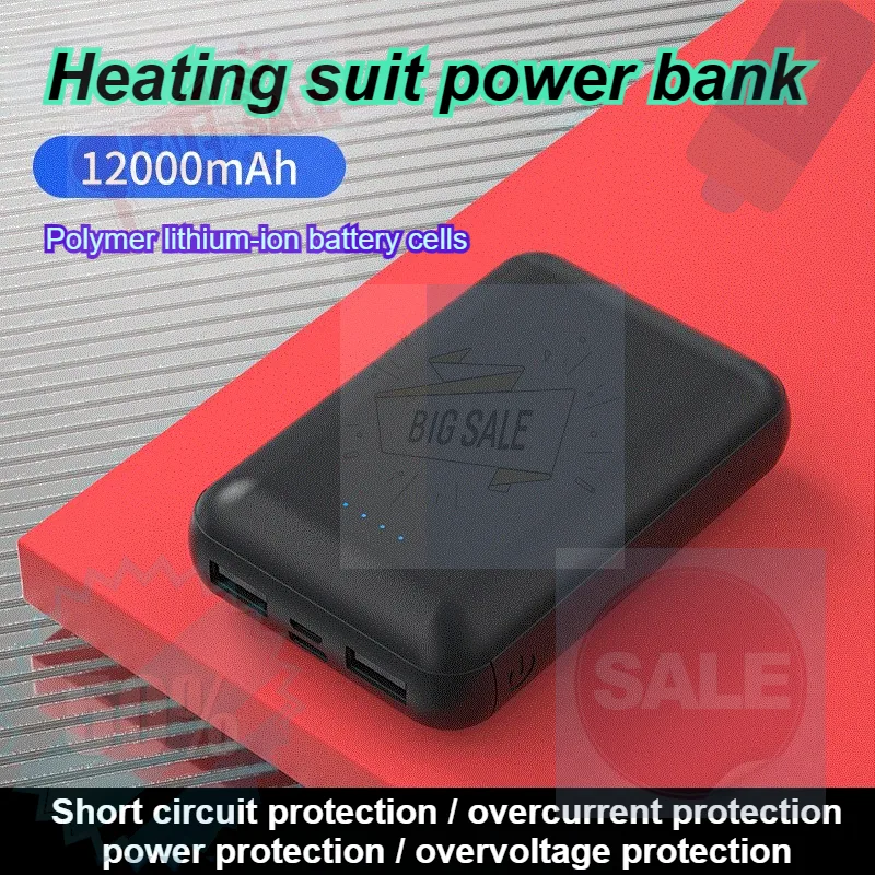 Power Bank da 12000mAh per Abb - Heated Vest Battery recensione e prezzo