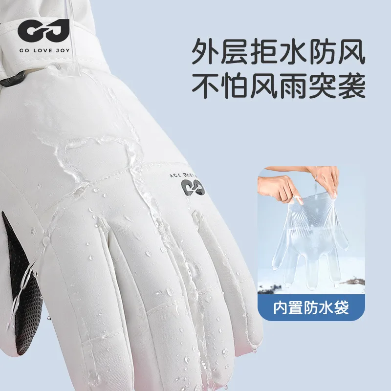 Guanti da sci per bambini isol - Snow Glove Insulated recensione e prezzo