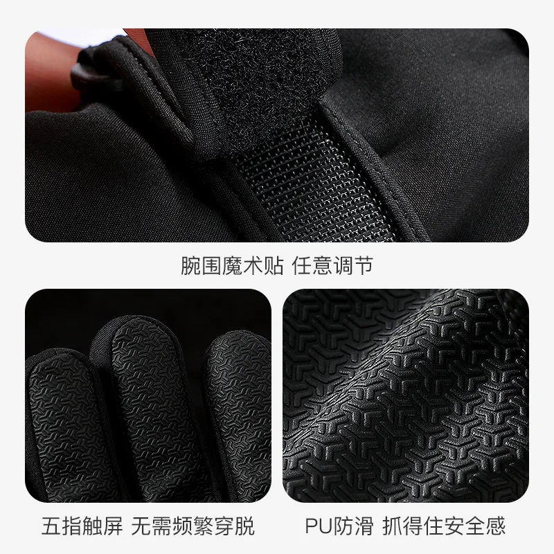 Guanti da sci per bambini isol - Snow Glove Insulated recensione e prezzo