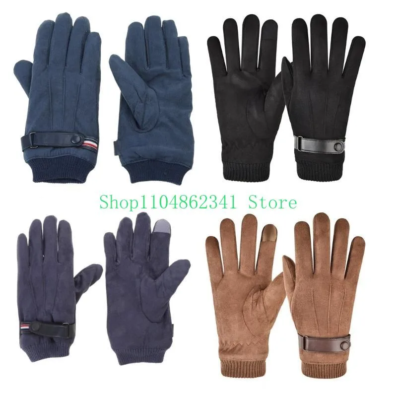 652F Guanti per adulti Imperme - Snow Glove Insulated recensione e prezzo
