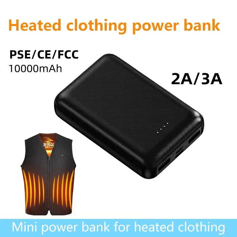 Power Bank portatile 100000mAh - Heated Vest Battery recensione e prezzo