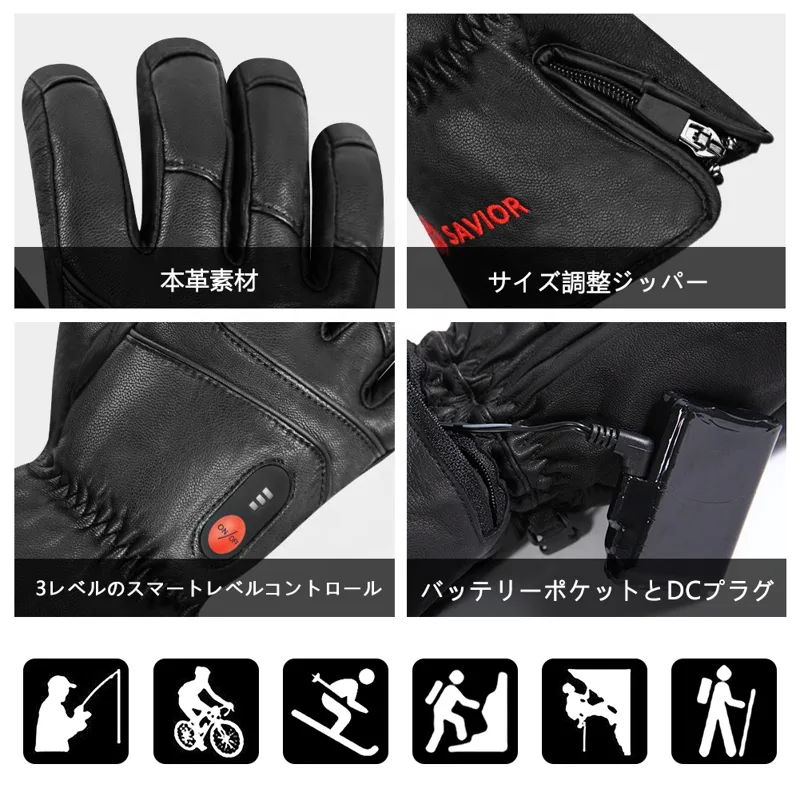 Guanti Riscaldati in Pelle per - Touch Screen Gloves recensione e prezzo