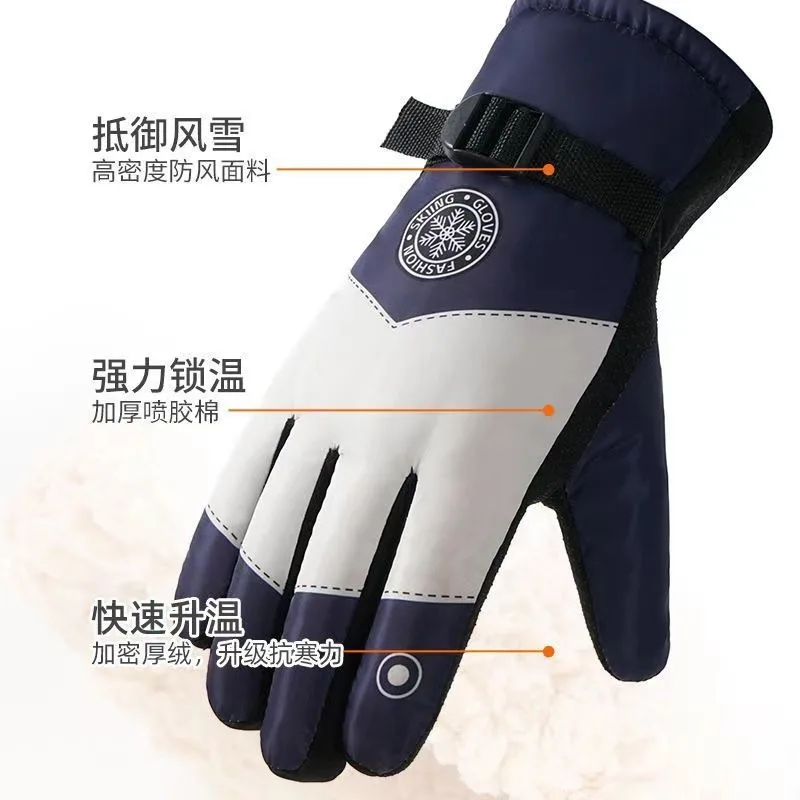 Guanti da Sci Invernali per Uo - Snow Glove Insulated recensione e prezzo