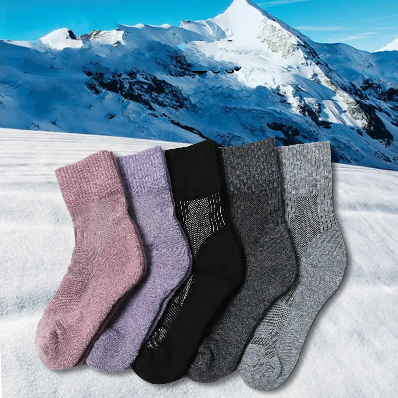 1 paio di calzini in lana Meri - Thermal Sock Wool recensione e prezzo