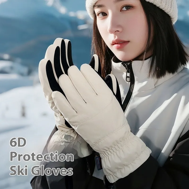 Nuovi guanti termici invernali - Snow Glove Insulated recensione e prezzo