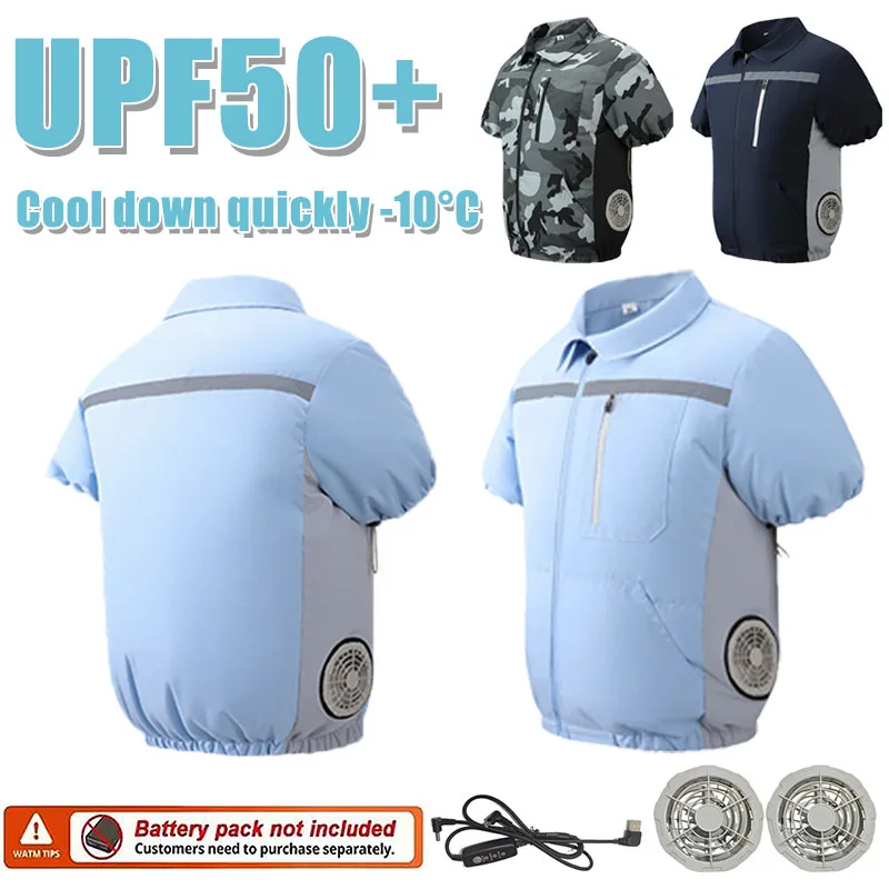 Maglietta Estiva Rinfrescante  - Down Jacket Packable recensione e prezzo