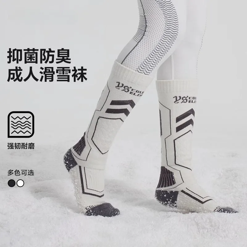 Calzini da sci in vera lana pe - Thermal Sock Wool recensione e prezzo