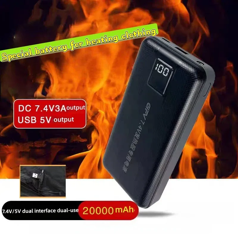 Nuova grande capacità 7.4V/3A/ - Heated Vest Battery recensione e prezzo