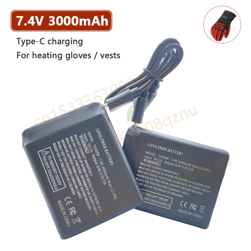 Guanti riscaldati da 7,4 V 300 - Heated Vest Battery recensione e prezzo