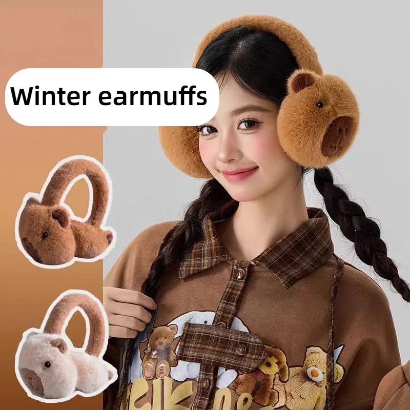 Simpatici paraorecchie Capibal - Earmuffs Foldable recensione e prezzo