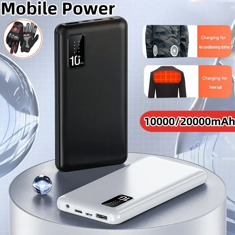 20000mAh Power Bank for Heated - Heated Vest Battery recensione e prezzo