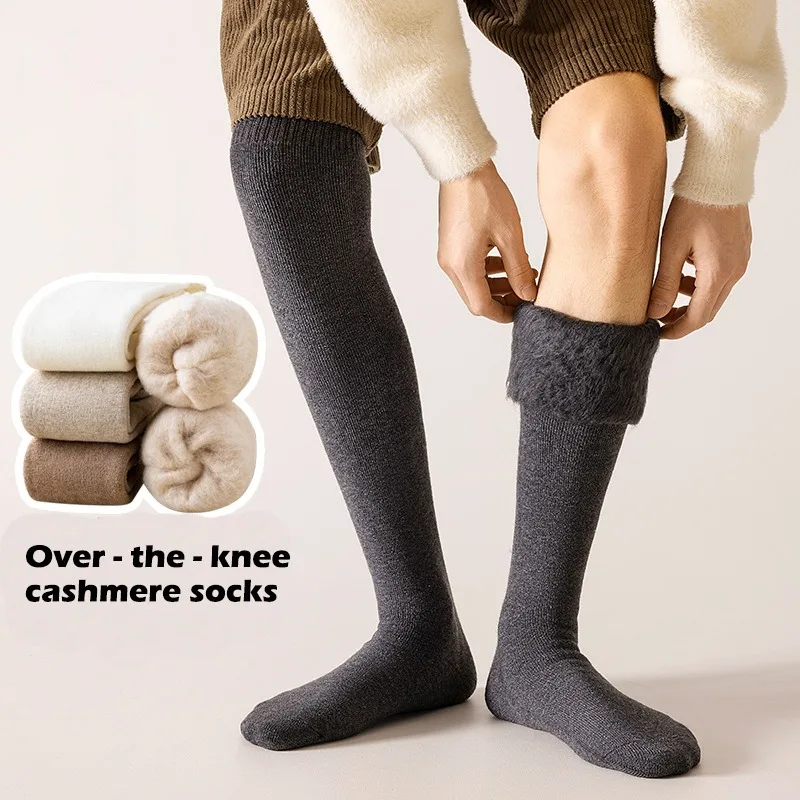 Calzini termici sopra il ginoc - Thermal Sock Wool recensione e prezzo